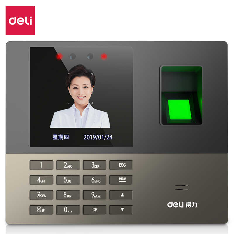 得力13888S指紋人臉考勤機(jī)(銀灰色)(臺(tái))